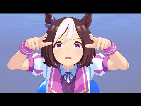 【ウマ娘MMD】やっぱりあげないスペちゃん