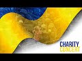 Благотворительный концерт помощи Украины