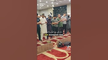 القارئ سلمان سليم من أروع تلاوات رمضان🌙 #القرآن_الكريم #رمضان_2025   #qouran_karim #المصحف #اكسبلور