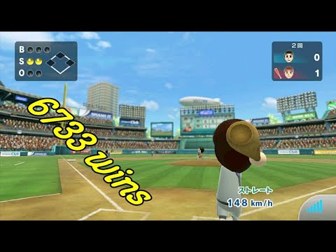 Wii Sports Online 6733 Wins Playing Baseball On Wiiu Youtube