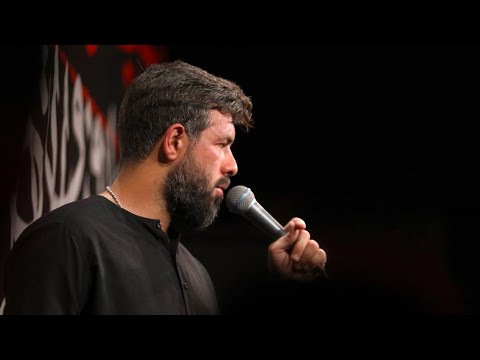 اومدی سایه رو سرم شدی حسین ستوده