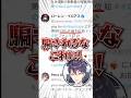 ゲームが上手い人と下手な人の差