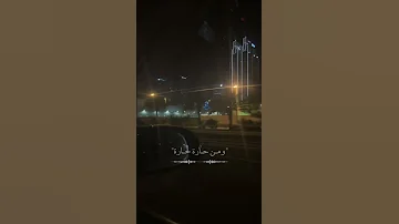 طيب شو رايك نعمل فتلة اغاني سريع اكلتك ضحك فله وناسه طقطقه مقاطع 