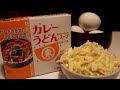 チーズカレーオムレツの作り方。【飯テロ】