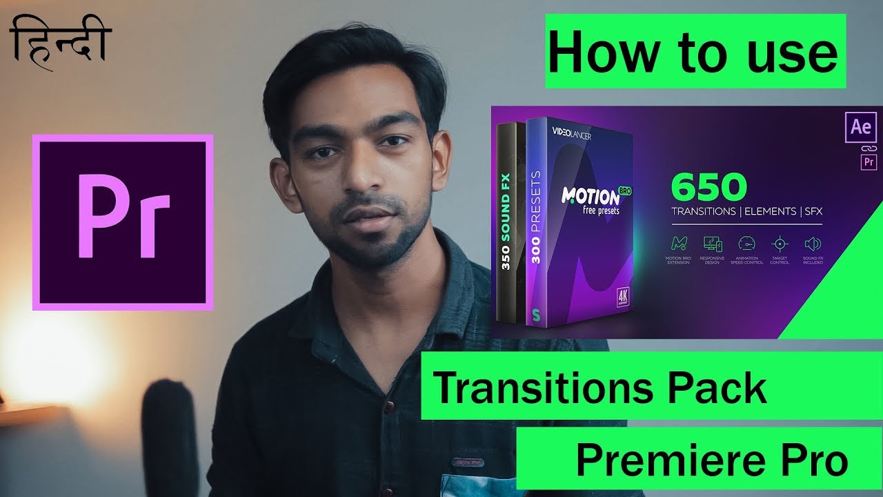 adobe premiere transition pack adobe premiere transition pack