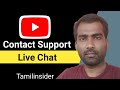 Live Chat Customer Service Tips - YouTube