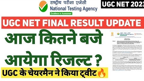 UGC NET Result 2023 UPDATE/ Final Answer Key , Cut Off|NET Exam Results | Net June 2023 Form Fill Up
