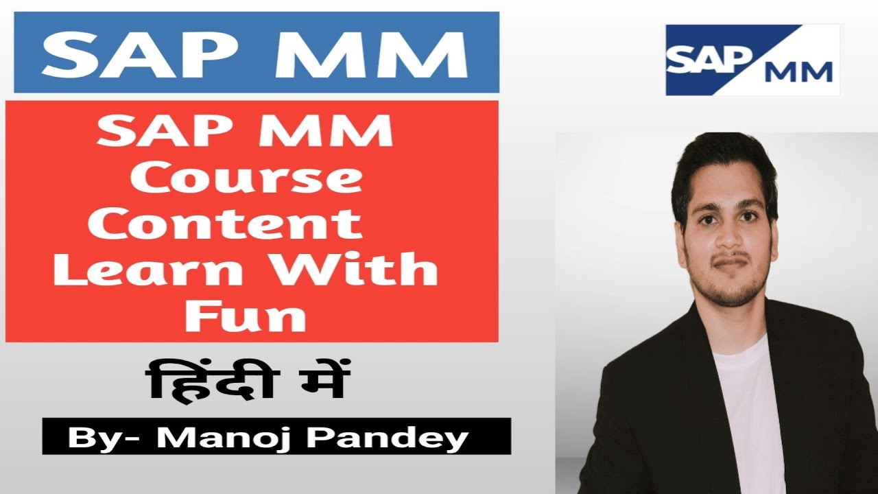 SAP MM Course Content Learn With Fun YouTube sap-mm-course-content-learn-with-fun-youtube