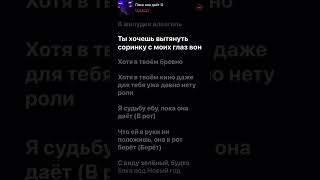 O.G Ezzy - Пока она дает