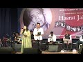 Tum To Pyaar Ho Sajna - Anupama Roy and Sarvesh Mishra