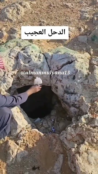 SEPERTI INI !! SUASANA MENYERAMKAN LEMBAH JIN