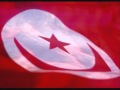 Mezoued tunisien rboukh