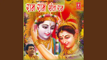 Ram Ram Sita Ram (Dhun)