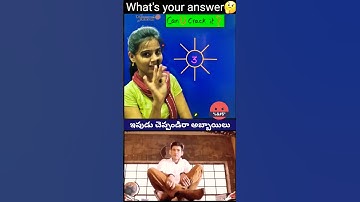 Try this #pyq #shorts #trending #youtubeshorts #youtube #viralvideo #ytshorts #focus40 #maths#ssc#yt