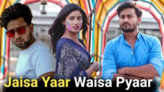 Video Download