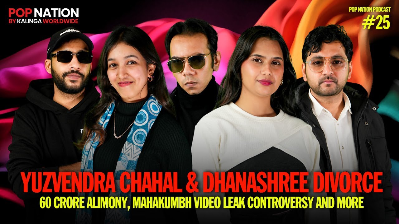 Yuzvendra Chahal & Dhanashree Verma Divorce, Mahakumbh/IIT Baba ...