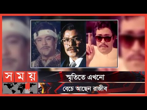 ভিডিও: এই মুহূর্তে সেরা REI বার্ষিকী সেল ডিল