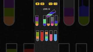 Water Sort Puzzle Level 41 Walkthrough