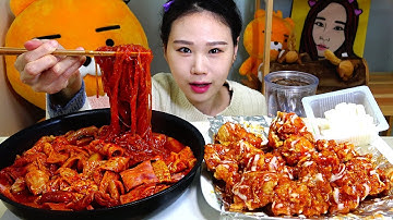 SUB 엽기떡볶이 슈프림치킨 당면듬뿍 먹방 Mukbang