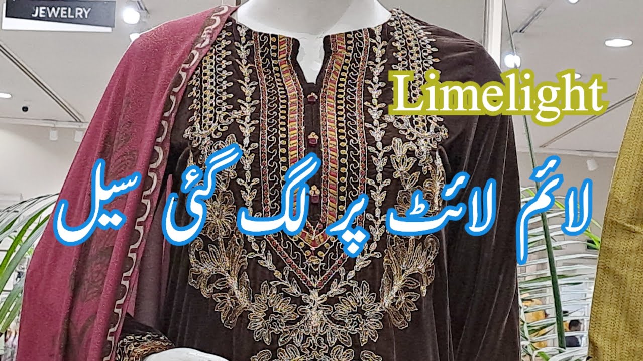 Limelight Sale New Winter Pret Collection 2023-24 | Limelight New Year Sale