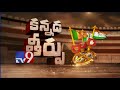 Karnataka verdict: The complete scenario explained by  Rajinikanth