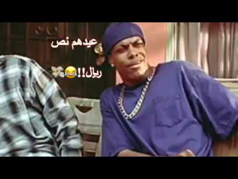 الوحش دولا بخيل ما باغي يبايع اصحابه