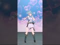 爆裂愛してる/M!LK 踊ってみた【白波らむね/ぶいすぽ】#shorts