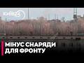 🔥КАЗАНЬ У ВОГНІ! Потужний вибух на пороховому заводі