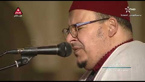 القارئ الشيخ عمر القزابري 😍 ماتيسر من سورة آل عمران 🌹