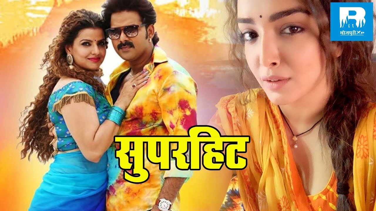 Amrapali Dubey ने Jai Hind Bhojpuri Trailer को बताया Super Duper Hit - Bhojpuri Xp