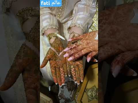 جديد نقش عروس 2024 