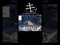 キャラ設定間違えてる件について。 #apex