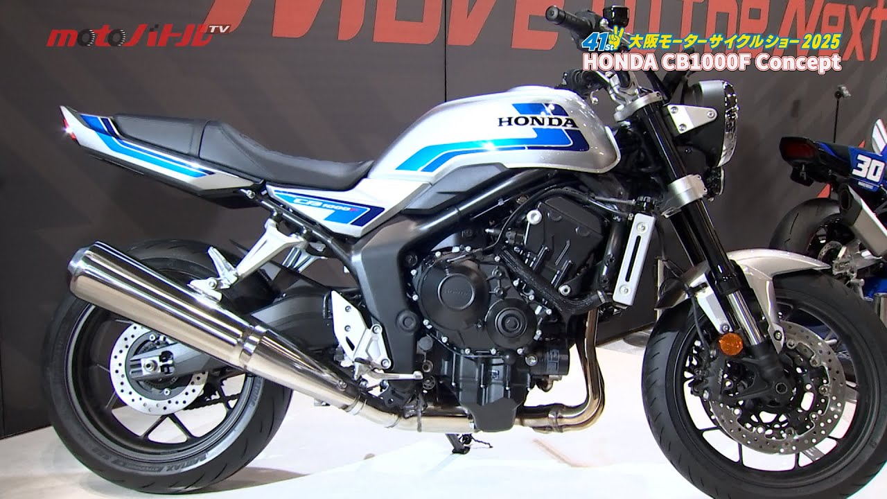 ★今のみ★ 新品未使用　HONDA×YOSHIDA コラボ モーターサイクル Honda、電動スポーツバイクのコンセプトモデルなどをモーターサイクル