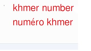 Learn Khmer, Learn Khmer Online, Learn Khmer Free, Learn Khmer Alphabet screenshot 5