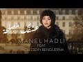      عشقك مصلحة    2026