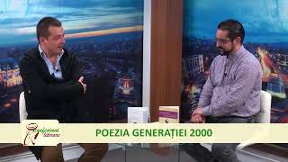 Confesiuni | 06.12.2017 | Paul Gorban, invitat Andrei Novac | Poezia generației 2000