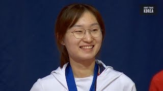 2018 쇼트트랙 세계선수권 여자 500m 시상식 최민정