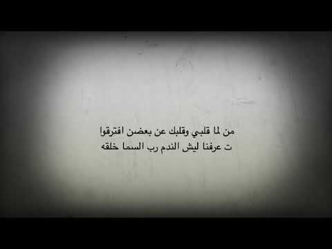 كارول سماحه روح فل من اجمل الاغاني