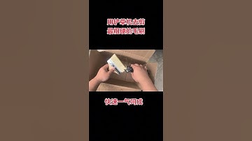 Tông đơ cắt tóc nam mạnh mẽ – Lưỡi bén như máy cắt cỏ, fade đậm chất Mỹ  #barbervietnam #mrdpro