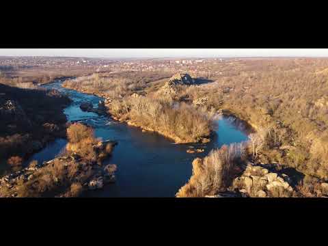 Мигія / Мигея / каньйон / Південний Буг / Миколаївщина