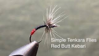 Simple Flies - Red Butt Kebari (Tenkara Style)