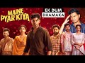 Maine Pyar Kiya Movie REVIEW | Hindi Dubbed | Sab Series Review