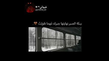قرآن كريم / تلاوة هادئة تريح القلب 💙 حالات واتس اب اسلامية /ستوريات انستا😴❤