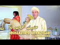 Mohamed lmazighi  mchit loujda exclusive music gasba 2024 oujda gasba music reggada