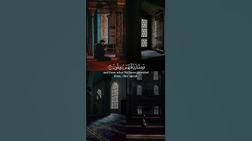 (إِنَّمَا الْمُؤْمِنُونَ الَّذِينَ إِذَا ذُكِرَ اللَّهُ)ۗ بصوت الشيخ#وديع_اليمني#سورة_الانفال