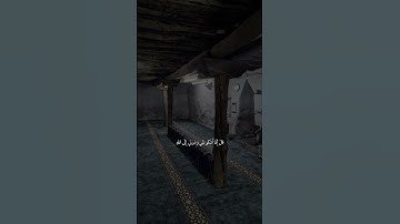 ﴿قالَ إِنَّما أَشكو بَثّي وَحُزني إِلَى اللَّهِ ﴾ #سورة_يوسف #خالد_الجليل
