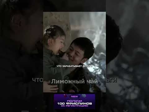 Он устроил засаду у полицейского участка… и всё пошло не по плану! 😵 #shorts
