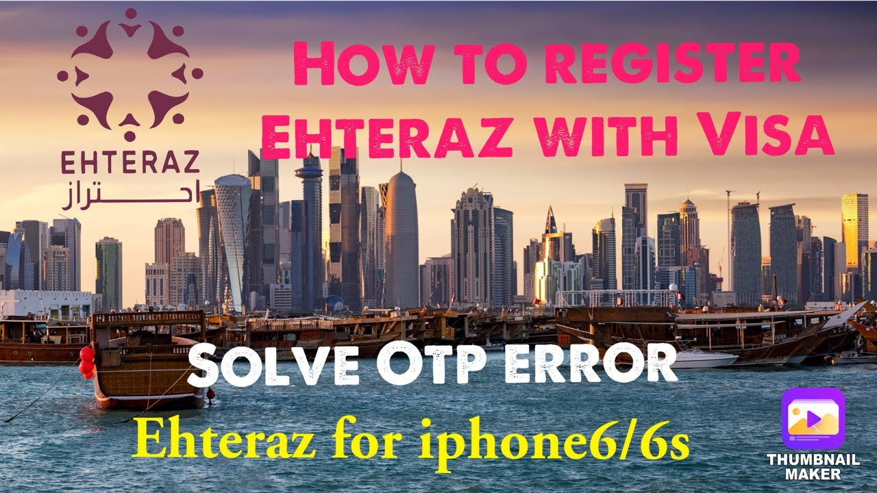 Ehteraz App for visa holders| Ehteraz app for iPhone6 | Ehteraz OTP error
