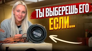 Запихали 8-ку в 14-ку