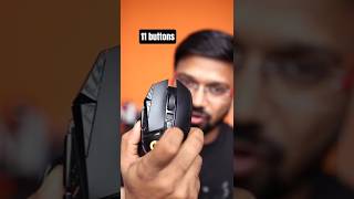 This Mouse has 11 buttons: Logitech G502 This Mouse has 11 buttons: Logitech G502
